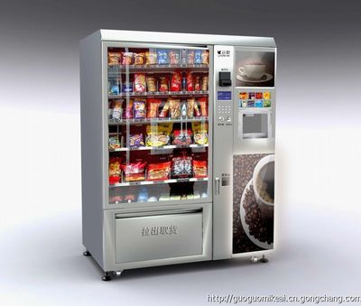 自動售貨機價格與品質解析 選購指南與市場洞察