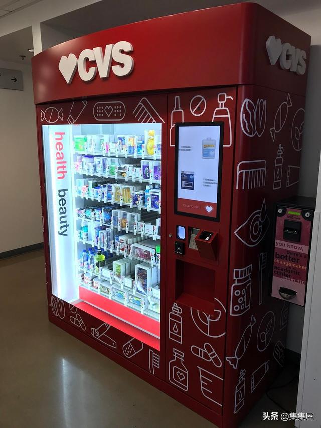 用“打哈欠”購買咖啡？盤點世界上存在的7個特別的自動售貨機