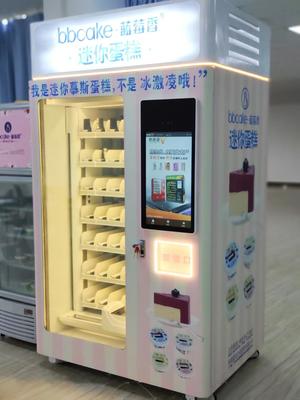盤點｜惠逸捷最奇葩的自動售貨機，你用過幾款？