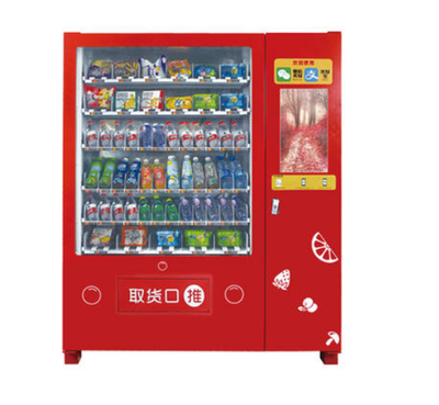 探秘智能自動售貨機 完整工作流程與科技解析
