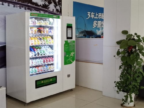 無人飲料售貨機 工廠合作免費投放，開啟智能零售新商機