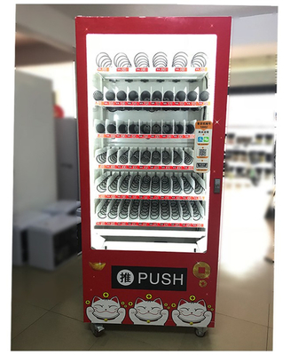 商場新寵 康增銳KZR-127自動售貨機(jī)，打造智慧零售新體驗(yàn)