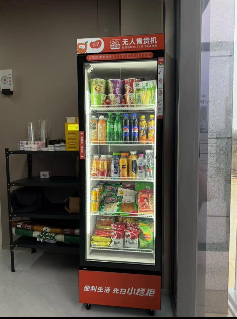 售貨機 10臺起,工廠