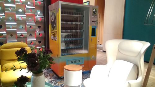 鄭州酒店擺放的無人自助售賣機